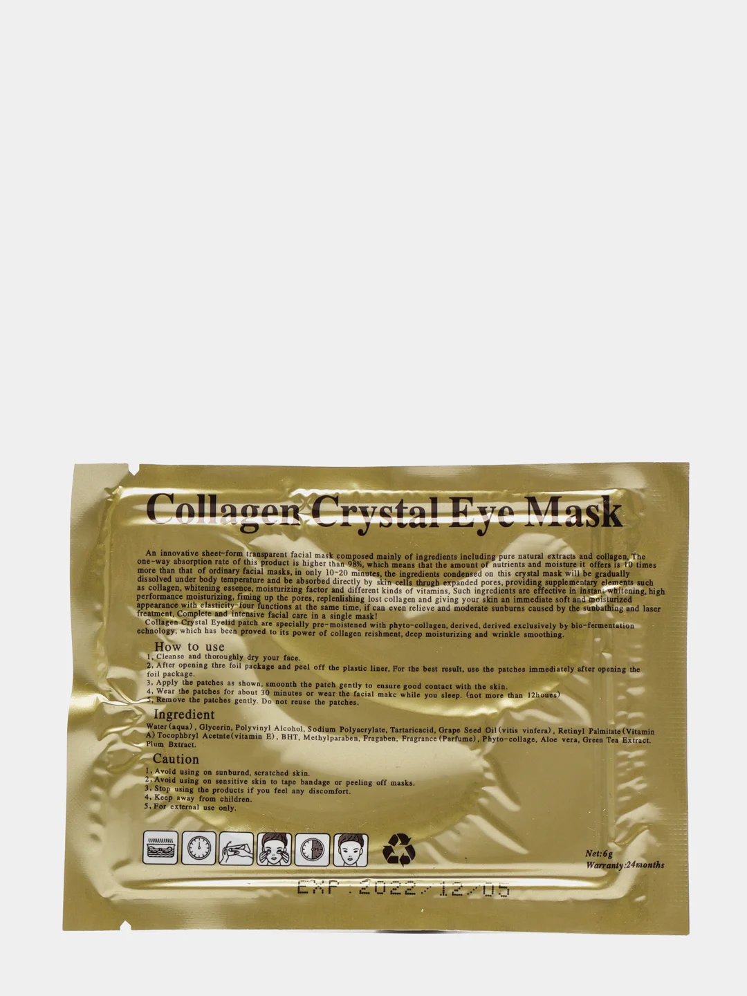 Белый коллагеновые патчи для глаз, 5 шт. Crystal Collagen Powder Eye Mask!