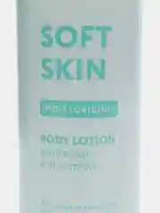 Молочко-эликсир для тела SOFT SKIN. С маслами амрите и оливы, Likato Professional, 250 мл