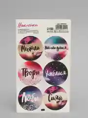 Зеленый наклейки для ежедневника