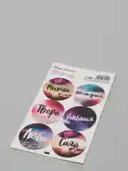 Зеленый наклейки для ежедневника