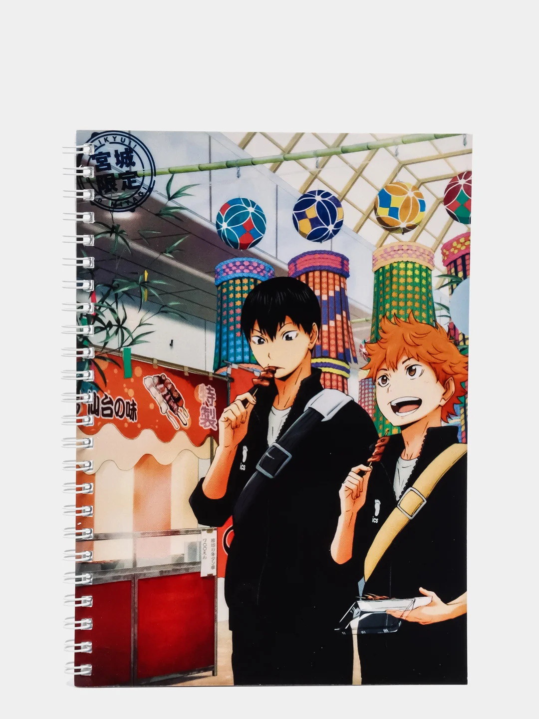 Тетрадь в клетку "HAIKYUU", 48 листов, на кольцах, с принтом