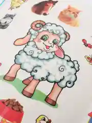 Лесной зеленый книга для детей 4-7 лет с наклейками, 12 стр., размер 22 x 16