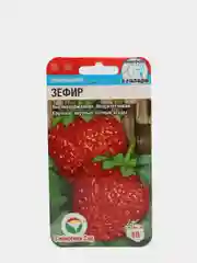 Семена земляники "Зефир"