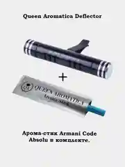 Черный ароматизатор воздуха Queen Aromatica на дефлектор автомобиля