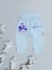 Ползунки Amelli