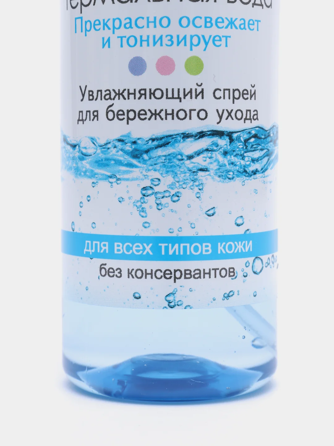 Термальная вода BIORLAB 95мл
