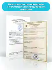 Голубой говоручка тренажер для письма - Интерактивная умная ручка