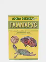 Корм АКВА МЕНЮ Гаммарус 11гр. для аквариумных рыб и других водных животных