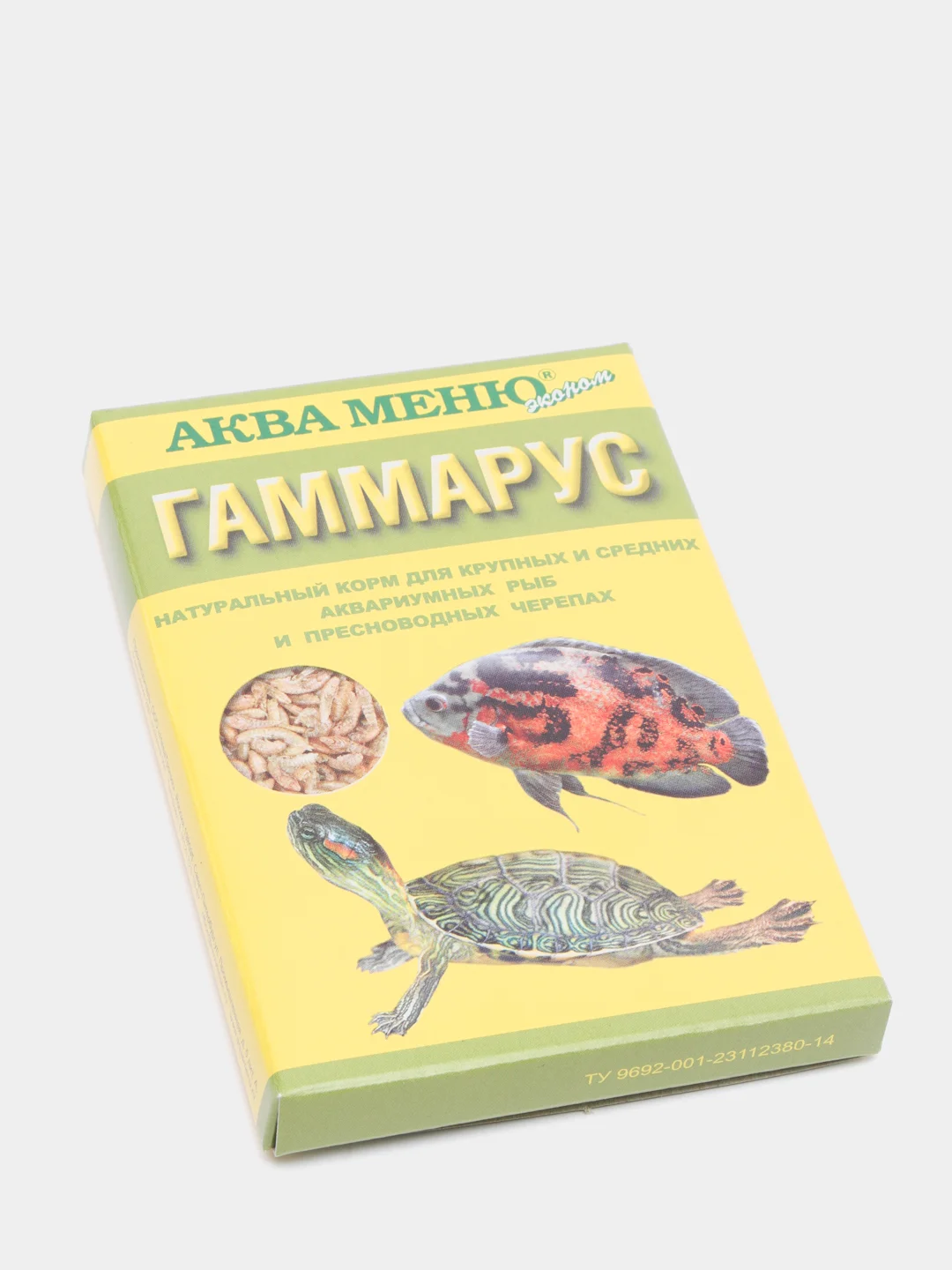 Корм АКВА МЕНЮ Гаммарус 11гр. для аквариумных рыб и других водных животных