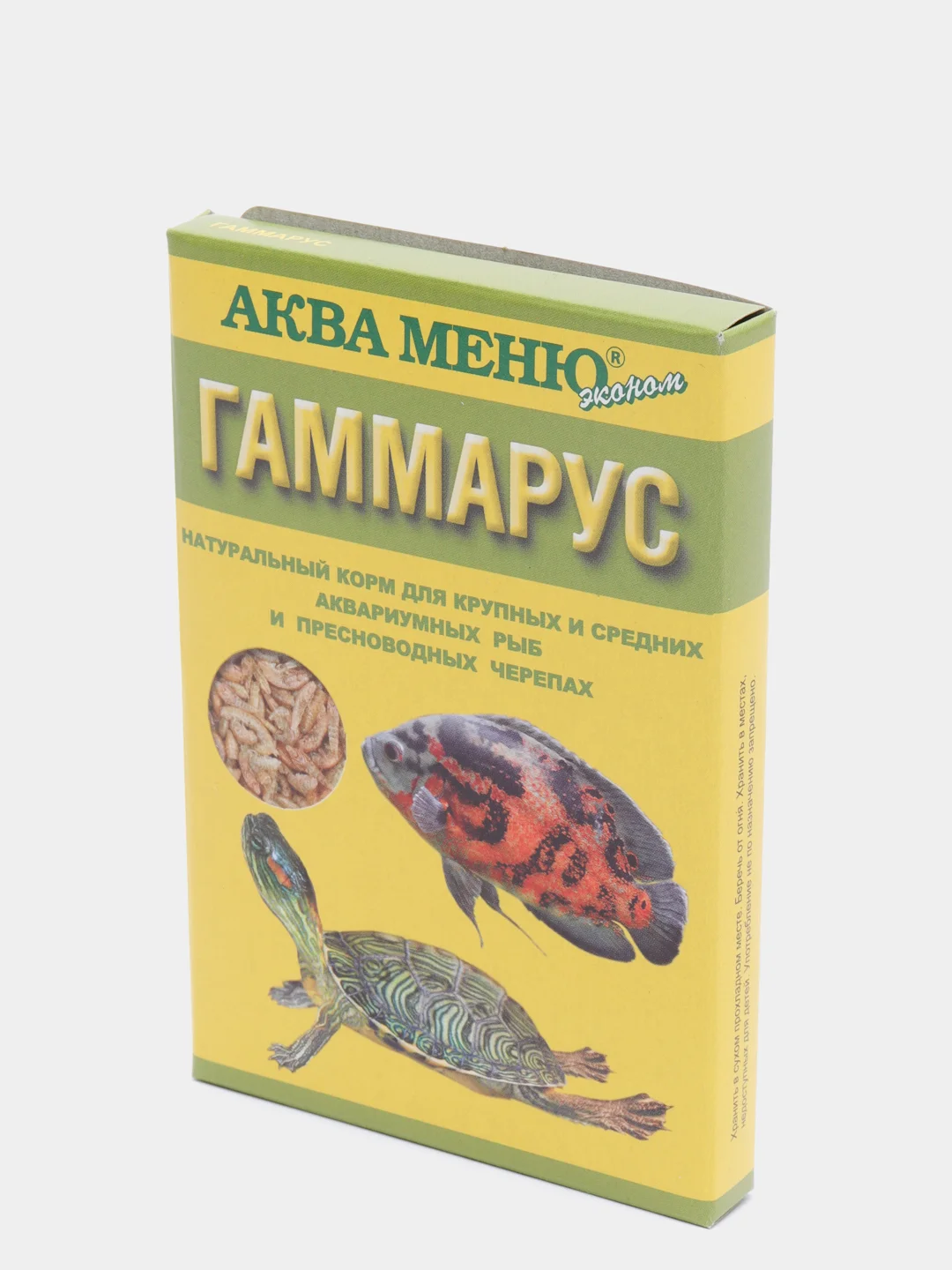 Корм АКВА МЕНЮ Гаммарус 11гр. для аквариумных рыб и других водных животных