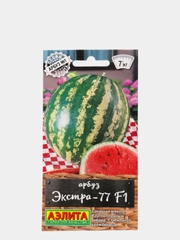 Семена Арбуз "Экстра 77"