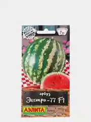 Семена Арбуз "Экстра 77"