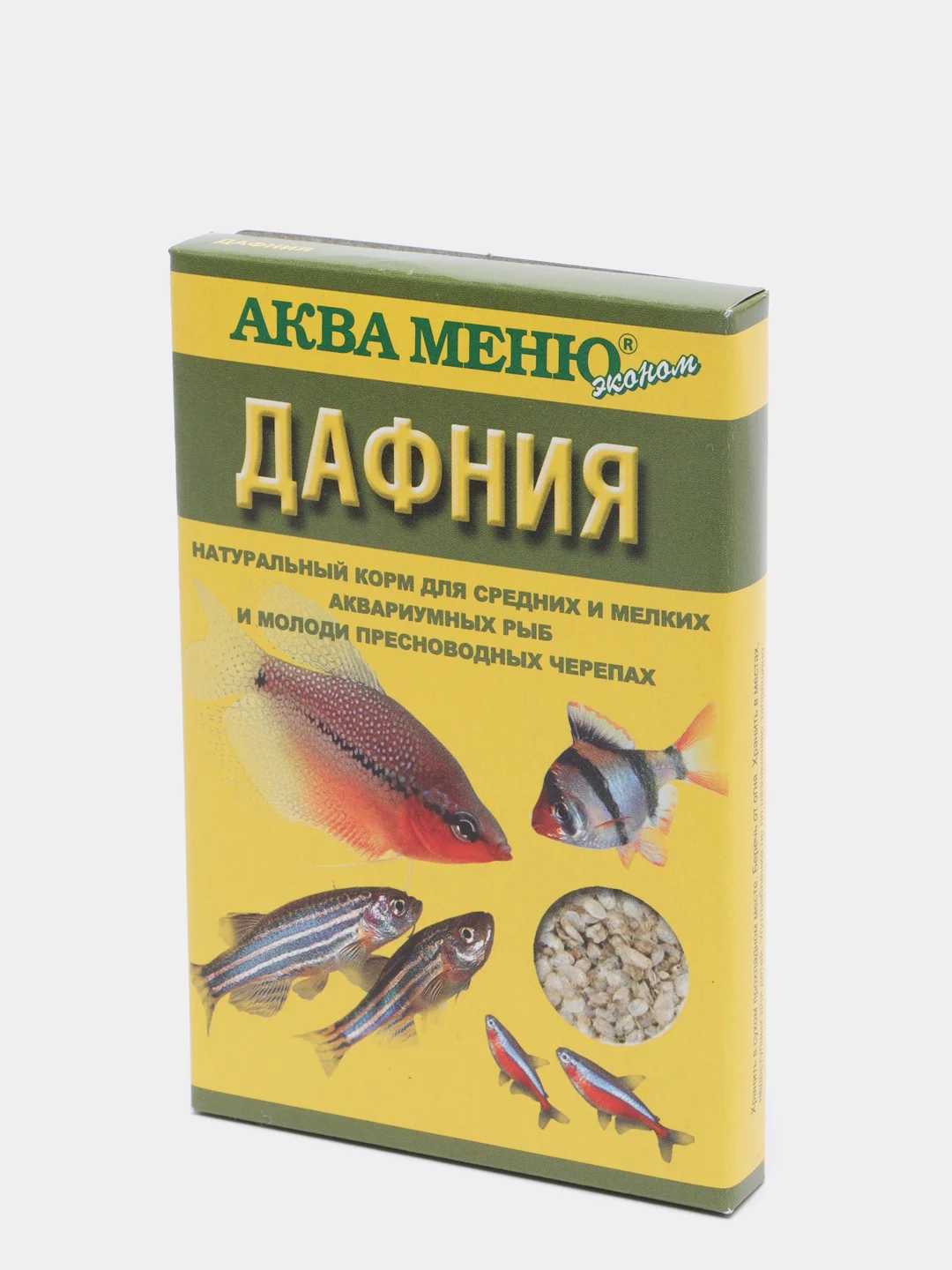 Корм Аква Меню Дафния, 11 г, для аквариумных рыб и других водных животных