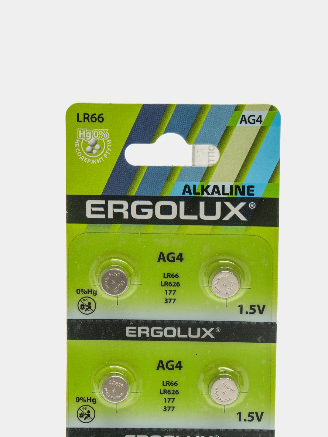 Батарейки Ergolux AG4 (LR626, G4, 377, SR626SW, LR66, SR66) для часов