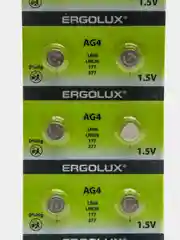Батарейки Ergolux AG4 (LR626, G4, 377, SR626SW, LR66, SR66) для часов