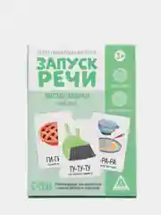 Зеленый обучающие карточки "Запуск речи"