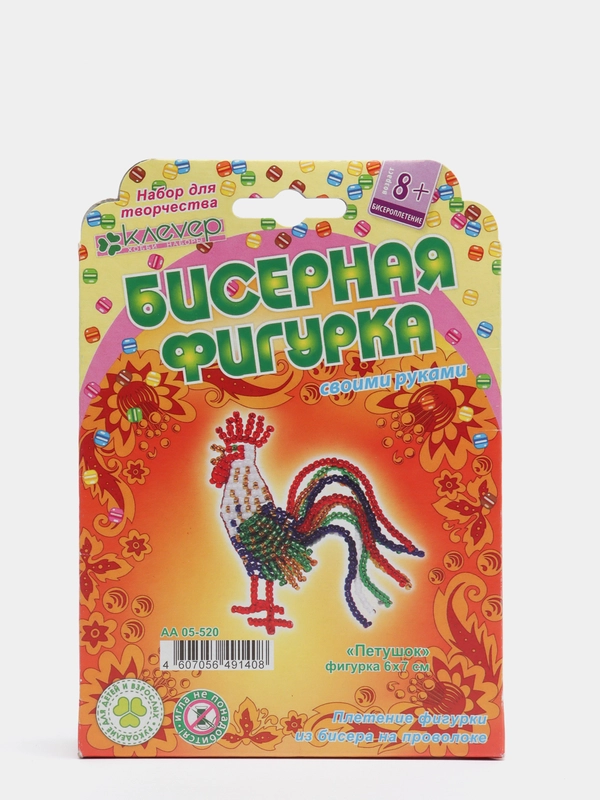 Набор для творчества. Бисероплетение. Изготовление фигурки из бисера "Петушок". kлеvер