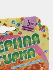 Набор для творчества. Бисероплетение. Изготовление фигурки из бисера "Петушок". kлеvер