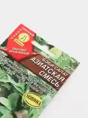 Семена Бэби салат "Азиатская смесь"