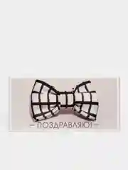 Конверт для денег "Поздравляю"