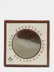 Свеча ароматическая в стакане