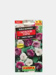 Кобея Гжельские узоры (семена,цветы)