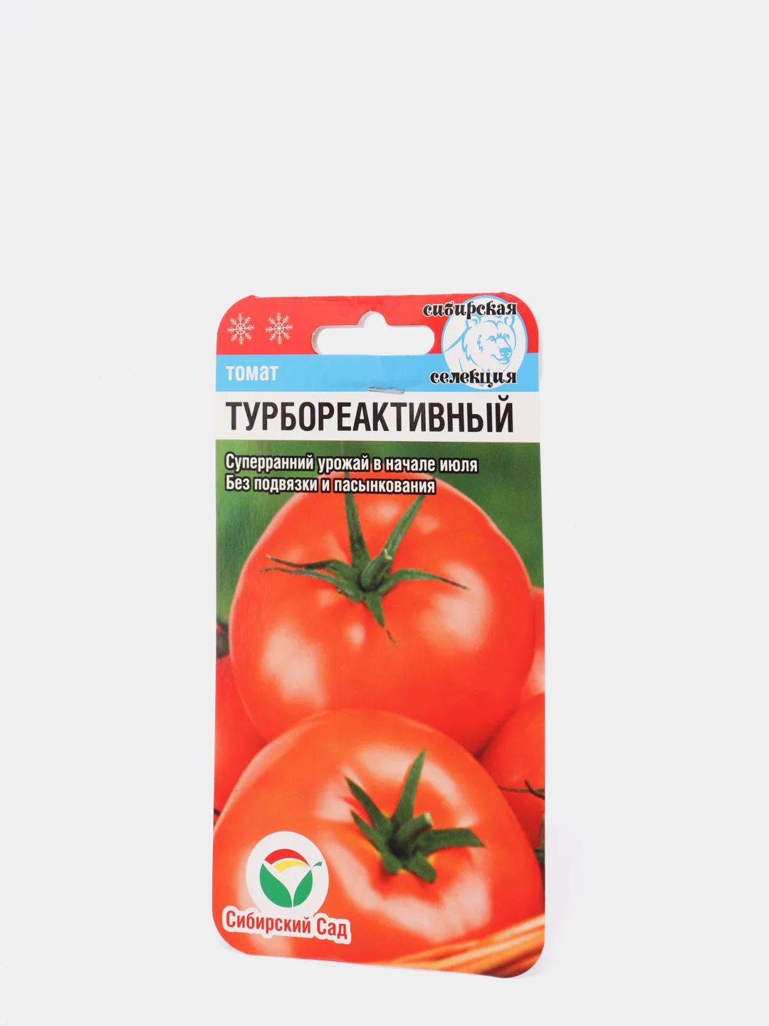Семена "Томат Турбореактивный"