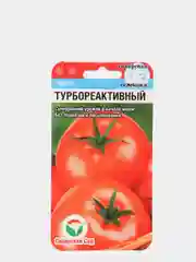 Семена "Томат Турбореактивный"