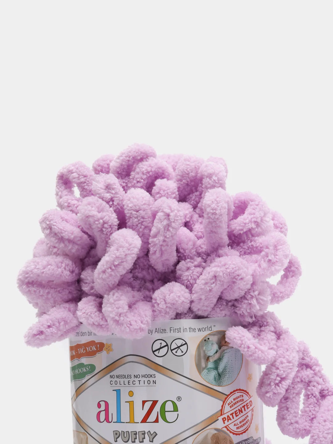 Сиреневый пряжа Alize Puffy, петельки большие, микрополиэстер, 100 г, 9 м