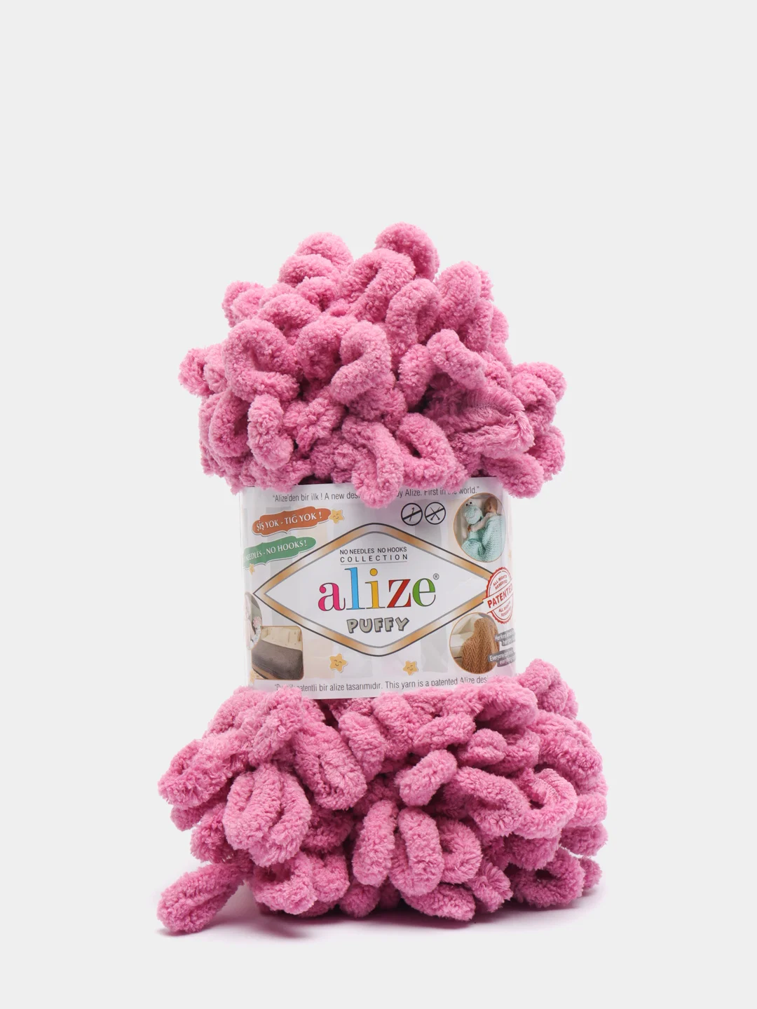 Тёмно-розовый пряжа Alize Puffy, петельки большие, микрополиэстер, 100 г, 9 м
