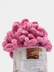 Тёмно-розовый пряжа Alize Puffy, петельки большие, микрополиэстер, 100 г, 9 м