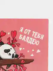 Кораллово-розовый мини-открытки