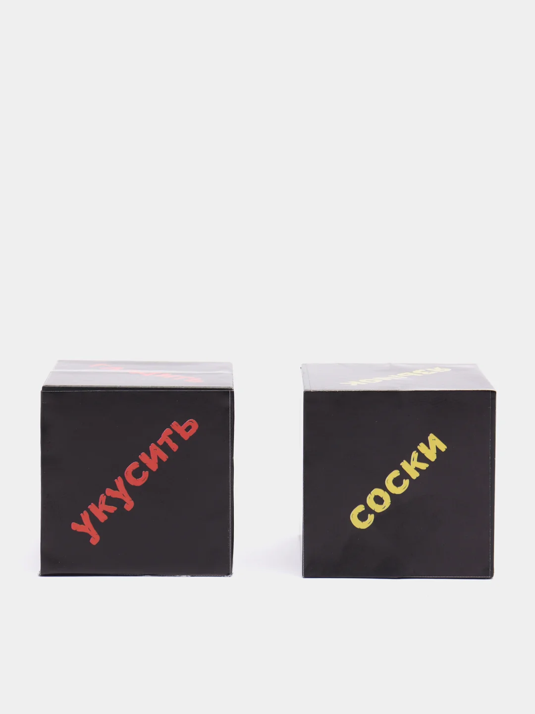 Черный игровые кубики, набор для взрослых