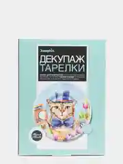 Набор для для творчества в технике декупажа. Декупаж тарелки Джентльмен. Josephin