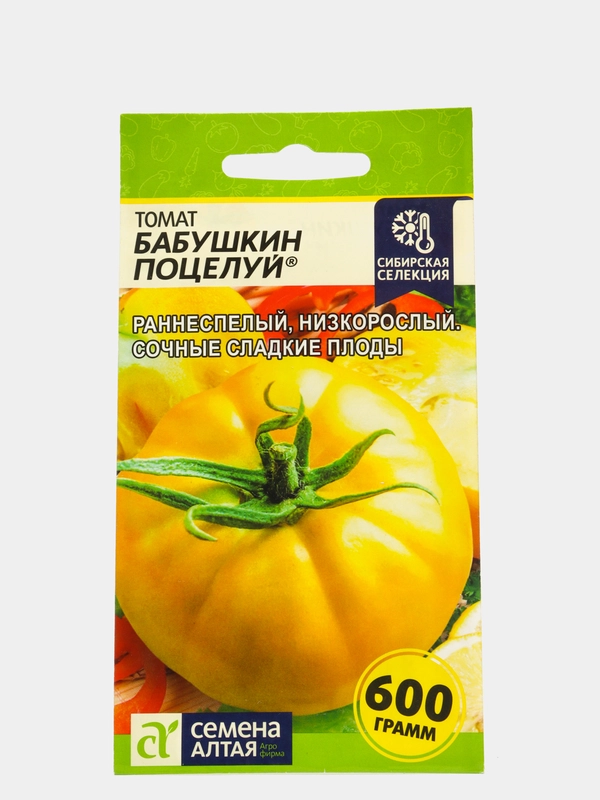 Томат Бабушкин поцелуй (семена)