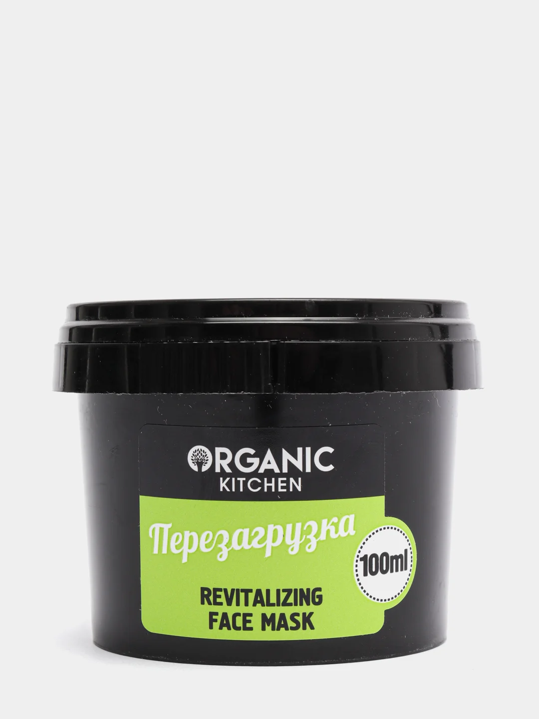 Маска для лица " Перезагрузка ", 100 мл, Organic Kitchen
