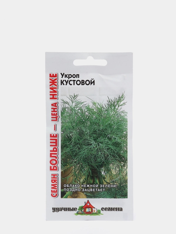 Укроп Кустовой (семена) 3гр / Гавриш