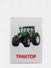 Белый обучающие книжки в игровой форме