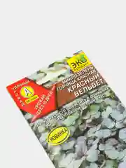 Семена Микрозелень горчица красная "Красный вельвет"