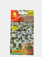 Семена Микрозелень горчица красная "Красный вельвет"