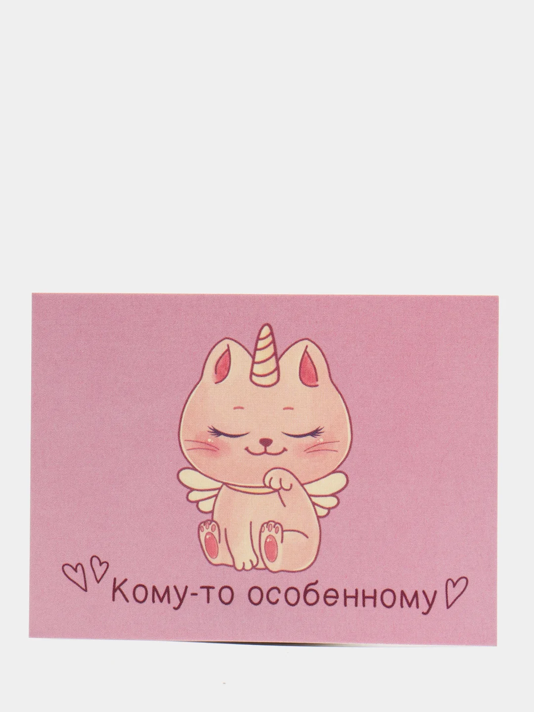 Кремовый открытки / Дополнение к подарку / Мини-открытки на 8 марта
