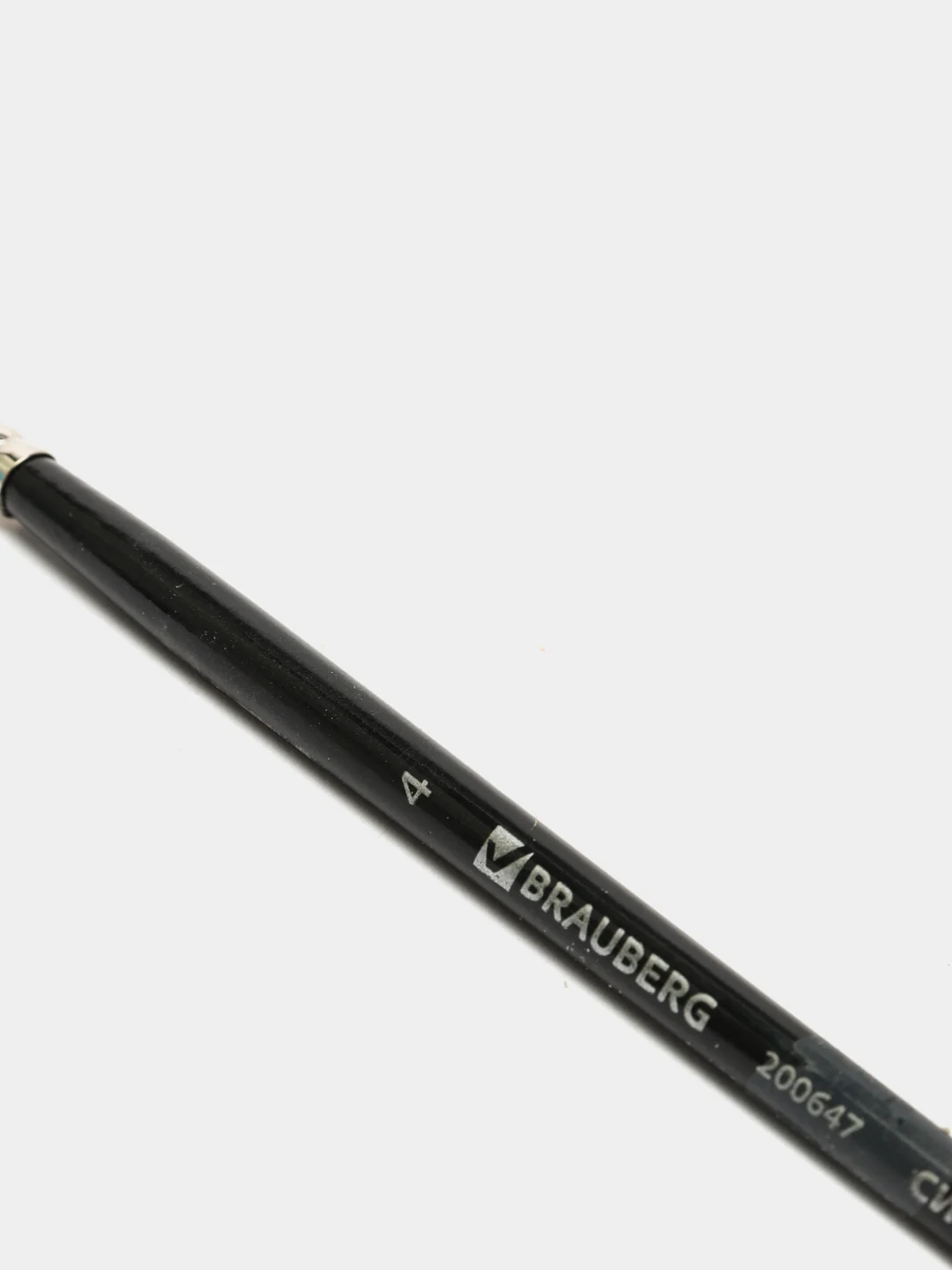 Кисть художественная профессиональная BRAUBERG "CLASSIC", синтетика жесткая, круглая, № 4
