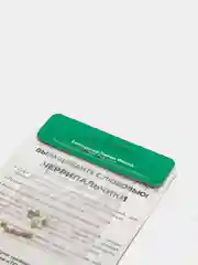 Семена Томат "Черрипальчики. Малиновый цвет", Мязина, 10 штук