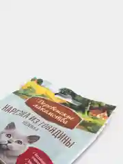 Лакомство для кошек Деревенские Лакомства "Нарезка из говядины", нежная, 45 г