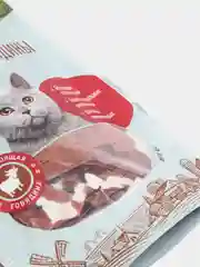 Лакомство для кошек Деревенские Лакомства "Нарезка из говядины", нежная, 45 г