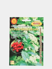 Рябина "Серебряная весна", семена цветов