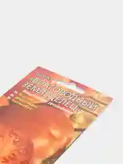 Семена Томат "Благородный земледелец", Мязина