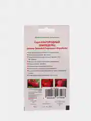 Семена Томат "Благородный земледелец", Мязина