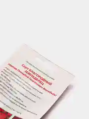 Семена Томат "Благородный земледелец", Мязина