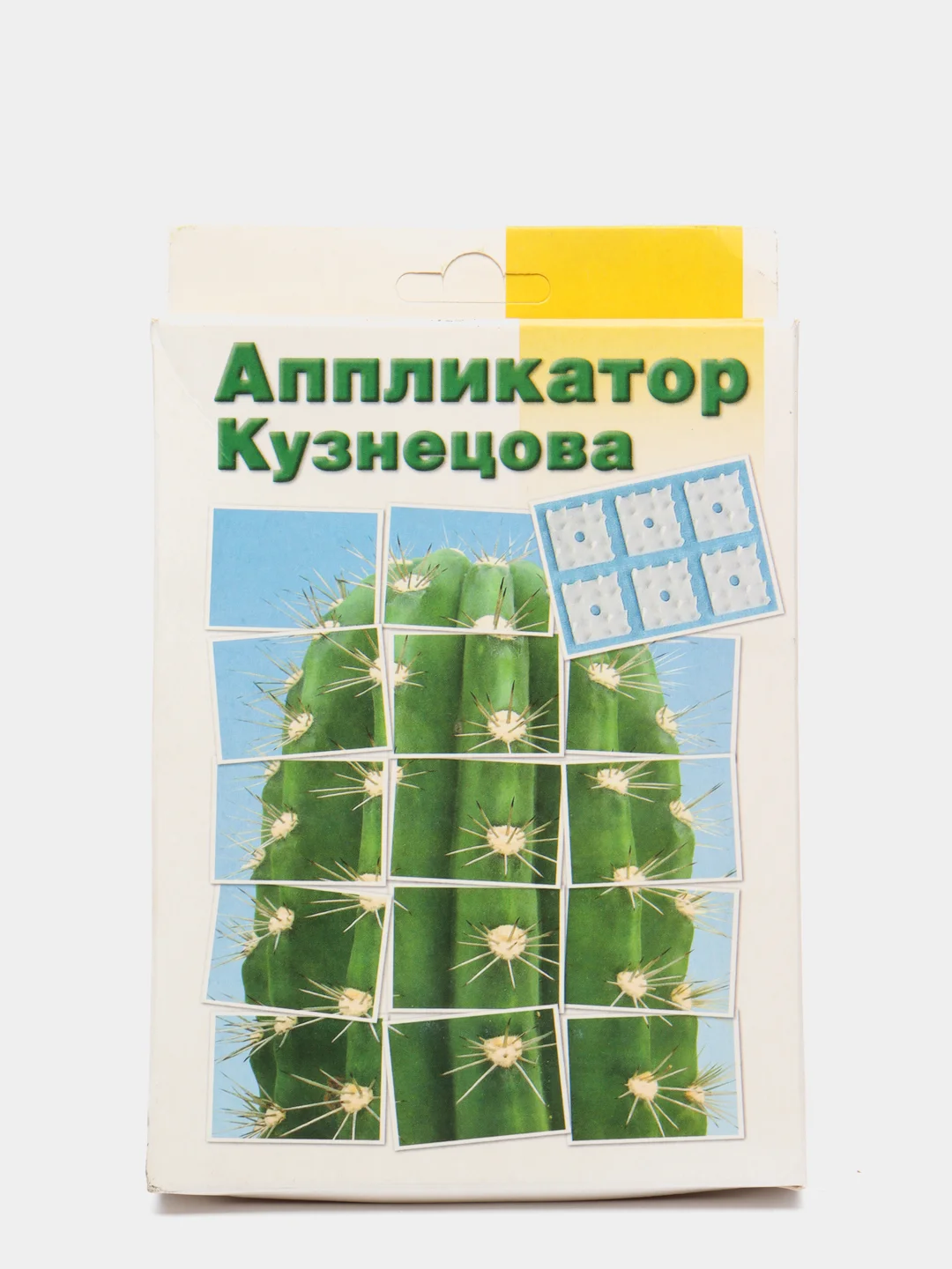 Аппликатор Кузнецова игольчатый на завязках МАИ-05, БиоМаг, 114 х 22 см